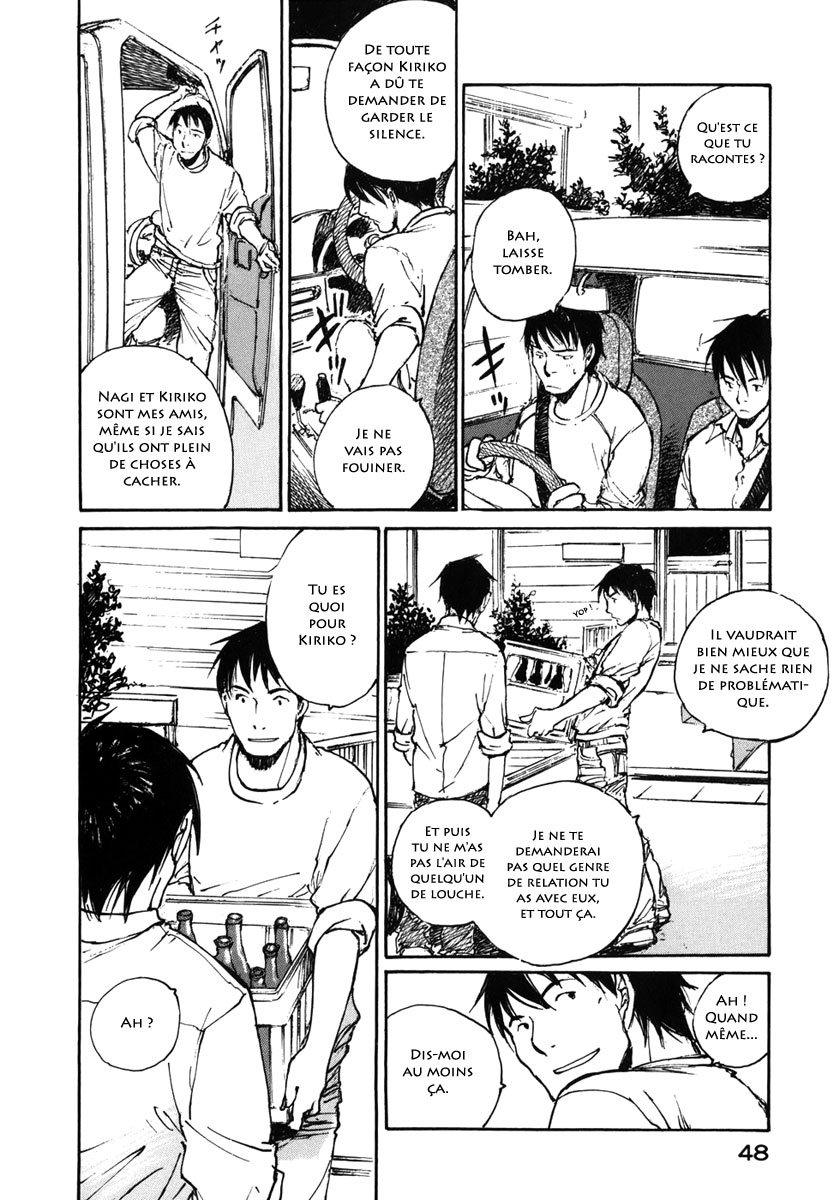 img Hatsuka Nezumi no Jikan 6